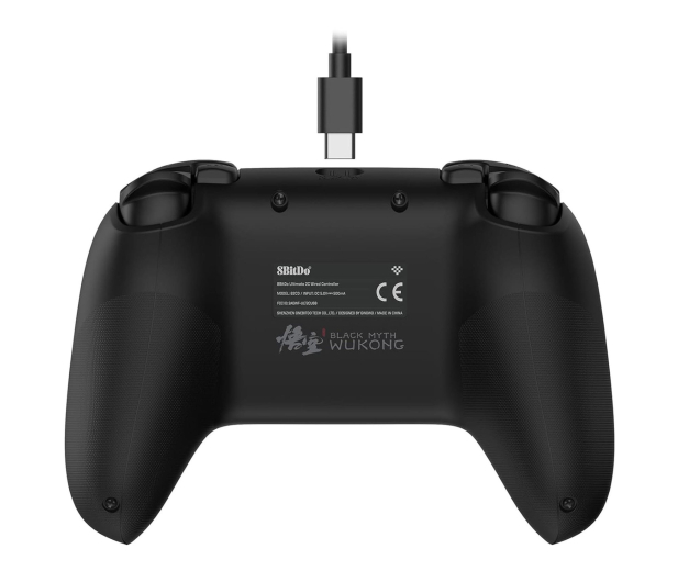 8BitDo Ultimate 2C Wired Pad Black Myth  Wukong - 1367008 - zdjęcie 2